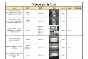 VEECO K465I PARTS LIST_03